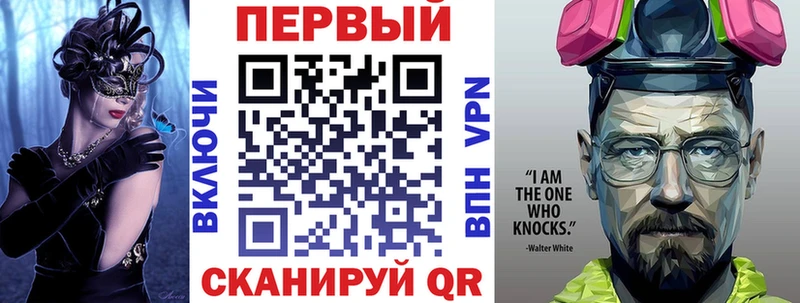 Amphetamine Розовый  Сокол 
