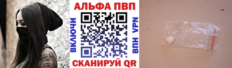 Alfa_PVP крисы CK Сокол