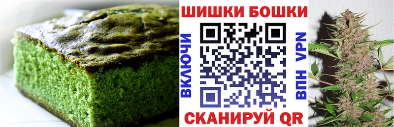 Cannafood конопля  Сокол 