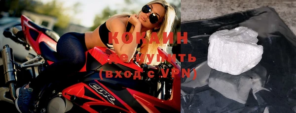 МДПВ Абинск