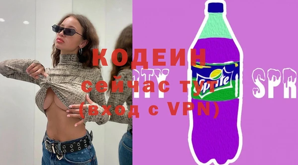 МДПВ Абинск
