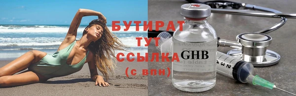 ешки Абаза