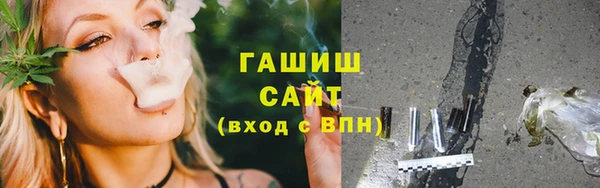 ешки Абаза