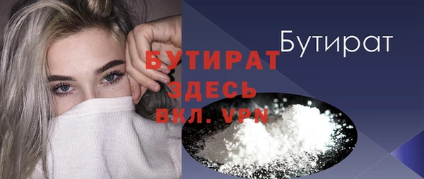 МДПВ Абинск