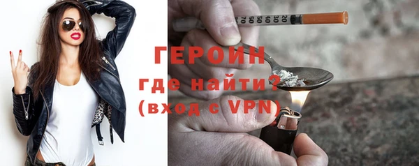 гашишное масло Нея
