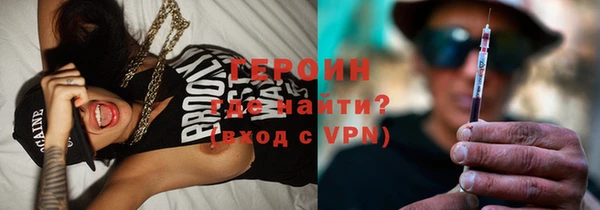 ешки Абаза