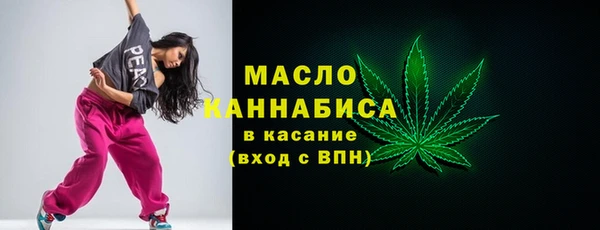 ешки Абаза