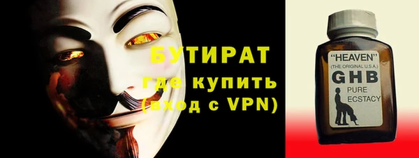 МДПВ Абинск