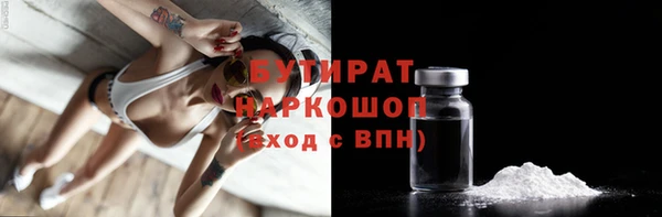 МДПВ Абинск