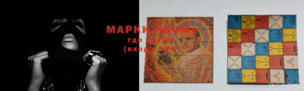 МДПВ Абинск