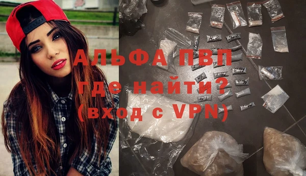 МДПВ Абинск