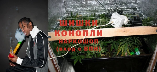 mix Нефтегорск
