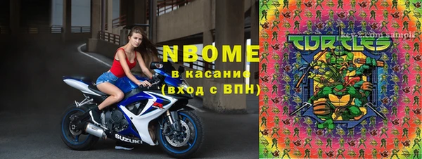 кокаин перу Алексеевка