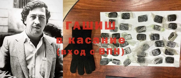 МДПВ Абинск