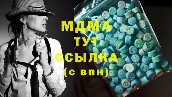 ешки Абаза