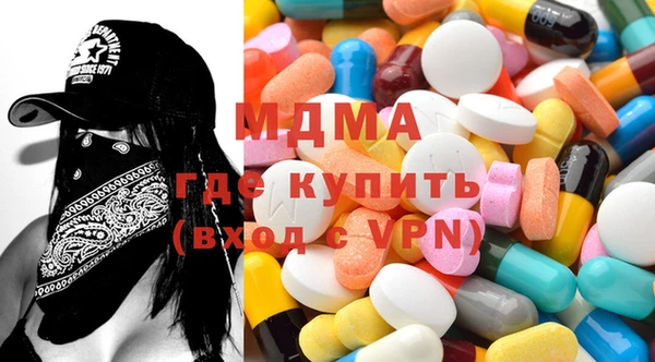 ешки Абаза
