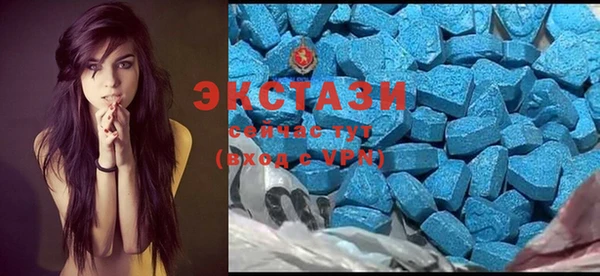 ешки Абаза
