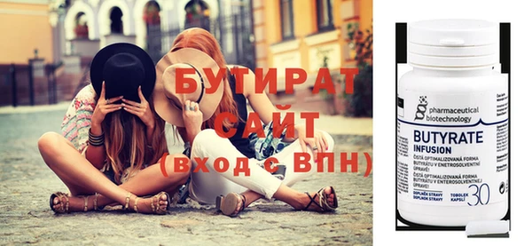 ешки Абаза