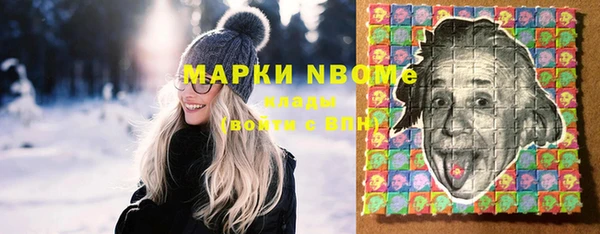 МДПВ Абинск