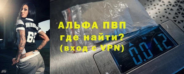 МДПВ Абинск