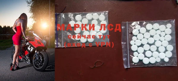 ешки Абаза