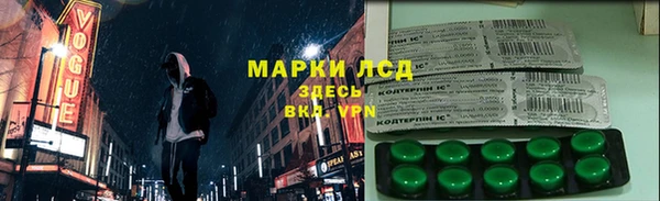 mix Нефтегорск