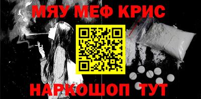 дистиллят марихуана Гусиноозёрск