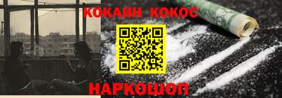 дистиллят марихуана Гусиноозёрск