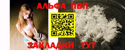 гашик Гусев