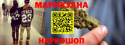 ALPHA-PVP Гусь-Хрустальный