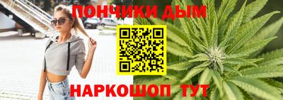 дистиллят марихуана Гусиноозёрск