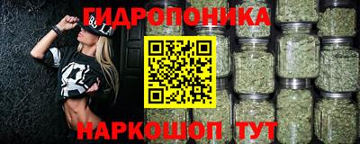 дистиллят марихуана Гусиноозёрск