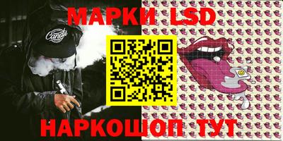 бошки Донецк