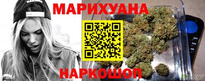 ALPHA-PVP Гусь-Хрустальный