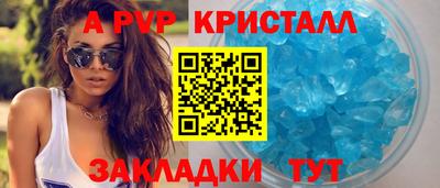 гашик Гусев