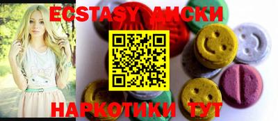 гашик Гусев
