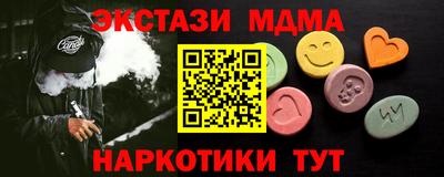 гашик Гусев