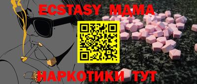 дистиллят марихуана Гусиноозёрск