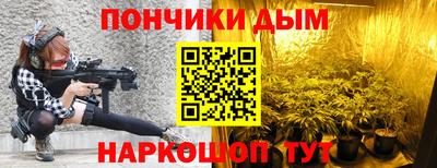 дистиллят марихуана Гусиноозёрск