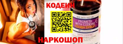 гашик Гусев