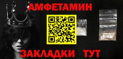 дистиллят марихуана Гусиноозёрск
