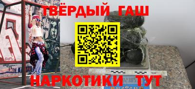 гашик Гусев