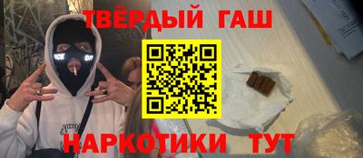 гашик Гусев