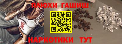 дистиллят марихуана Гусиноозёрск