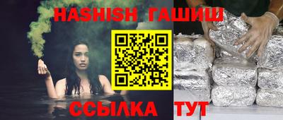 экстази Тара