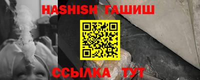 дистиллят марихуана Гусиноозёрск