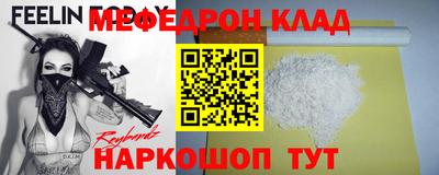 дистиллят марихуана Гусиноозёрск