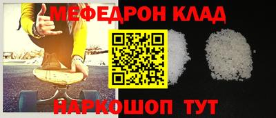 гашик Гусев