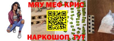 дистиллят марихуана Гусиноозёрск