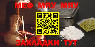 дистиллят марихуана Гусиноозёрск